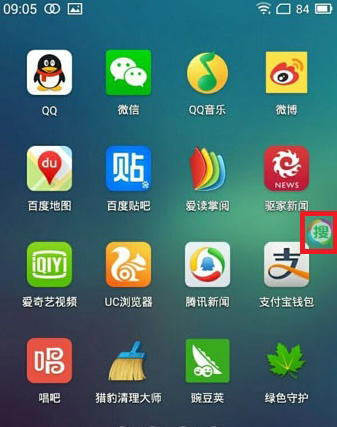 快连使用对手机性能的影响,深度分析与理解